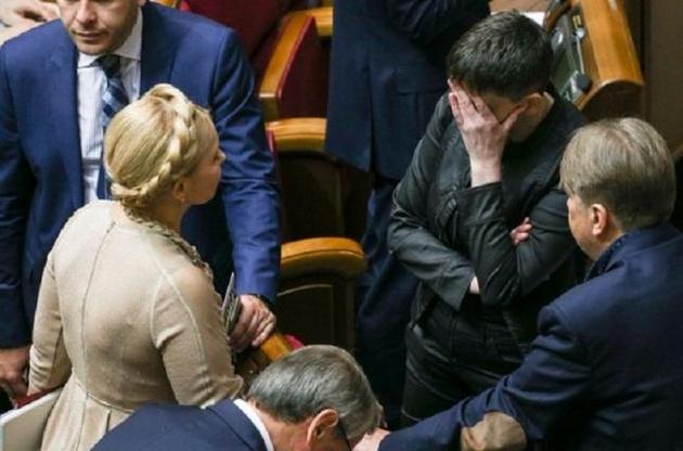 Савченко исключили из парламентской фракции "Батькивщины"