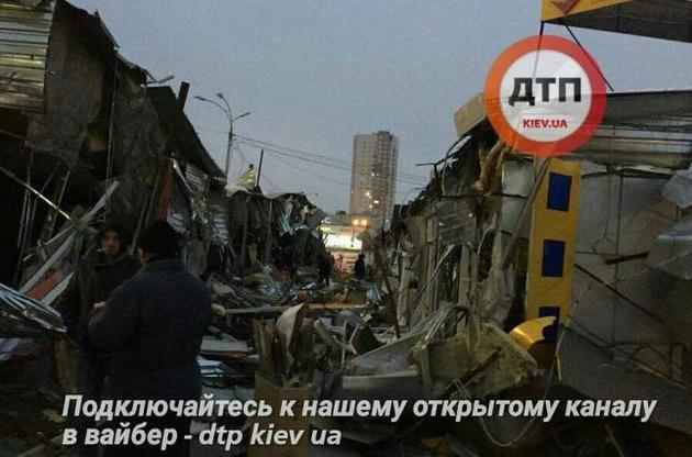 В Киеве власти стали массово сносить незаконные МАФы