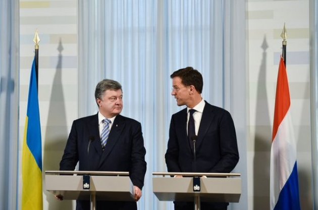 Нидерланды и ЕС достигли компромисса по Украине