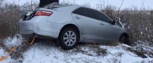 Савченко снова попала в ДТП