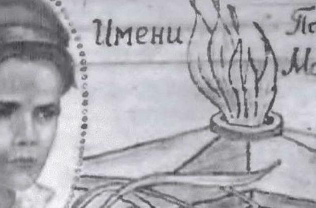 Дух Павлика Морозова вигнали з Києва