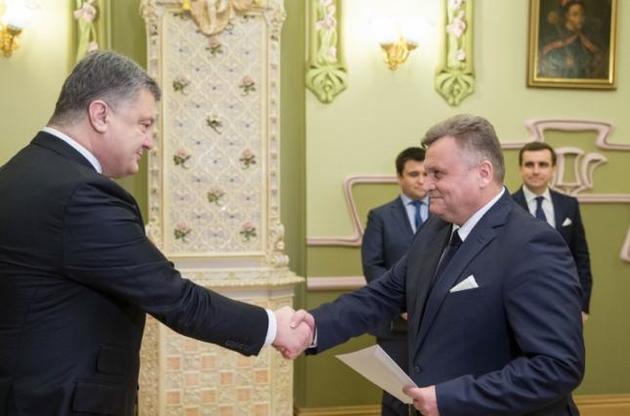 Порошенко встретился с послами Греции, Боснии и Герцеговины и Перу