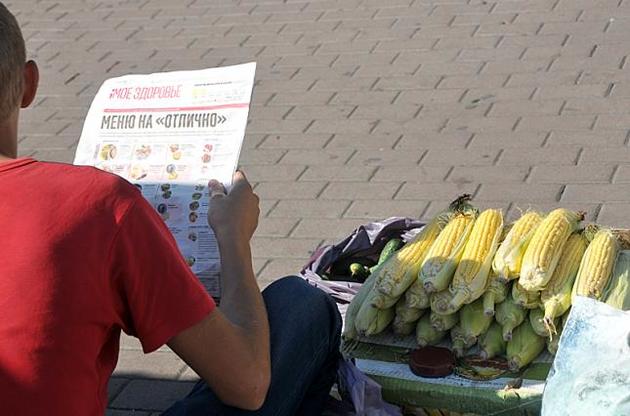 Роздрібна торгівля трохи підросла