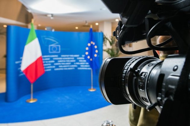 Італія надасть Україні гуманітарну допомогу