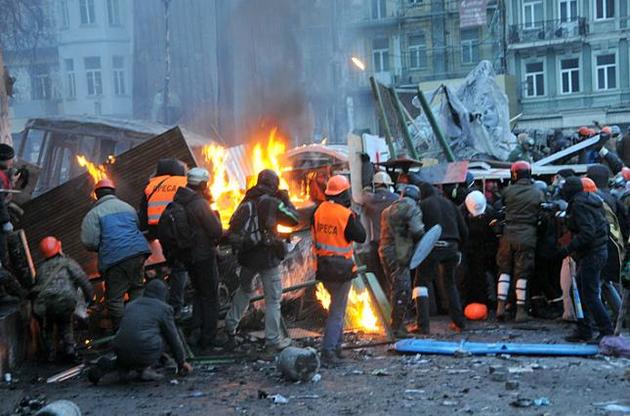 Кожен п&#039;ятий українець вважає Майдан державним переворотом