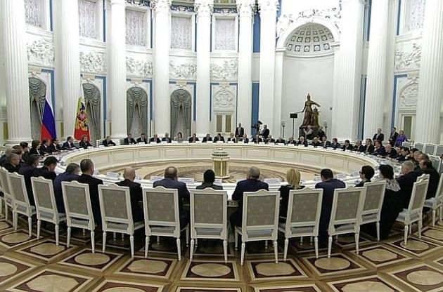 Путін обговорив &quot;Боярышник&quot; з керівництвом палат Федеральних зборів Російської Федерації