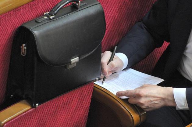 Дивіться онлайн-трансляцію засідання Верховної Ради на ZN.UA