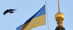 Украинцы назвали главные успехи и неудачи страны в 2016 году