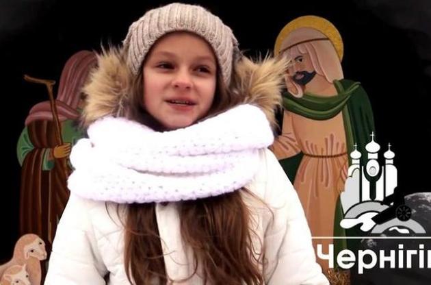 В сети появилось видео с детскими поздравлениями с Рождеством для бойцов АТО
