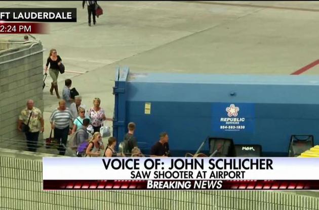 В США снова стрелок-одиночка применил оружие