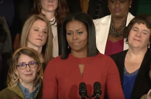 Мишель Обама попрощалась: "Надеюсь, вы мной гордились"