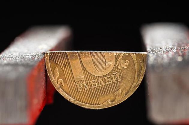 Резервный фонд России на грани исчерпания