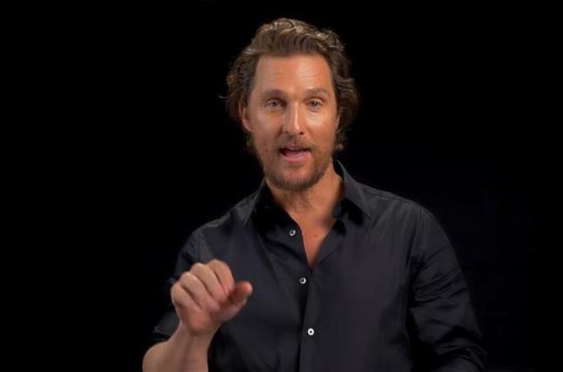 Зірки Голлівуду записали ролик, присвячений інавгурації Трампа