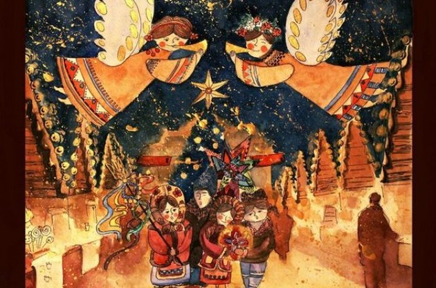 Щедрівки - величальні українські народні обрядові пісні