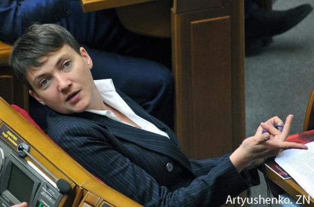 Савченко заявила о наличии у нее еще одного списка