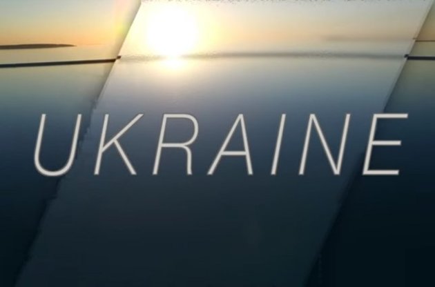 Україні не варто йти на болючі для неї компроміси