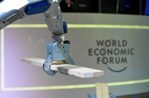 В Давосе спрогнозировали глобальные риски на 2017 год