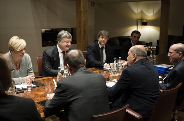 Украинская делегация в Давосе обсудила с руководством ЕБРР украинские реформы