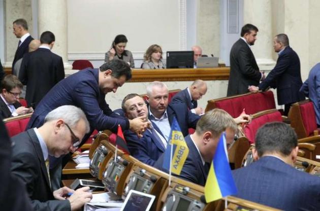 Парламентарі зібралися на черговому засіданні п'ятої сесії восьмого скликання ВР