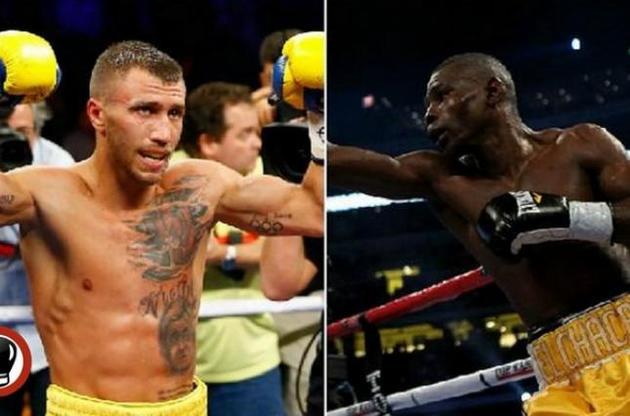 Бой Ригондо- Ломаченко может состояться только при одном условии