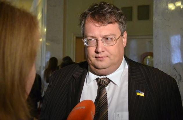 СБУ показала видео предотвращения покушения на депутата Геращенко