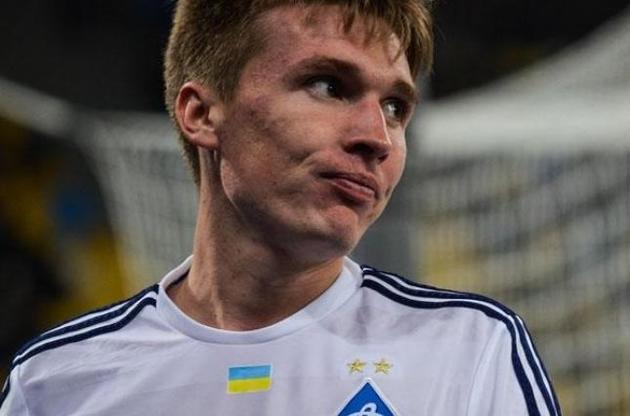 Сидорчук не має наміру залишати "Динамо"