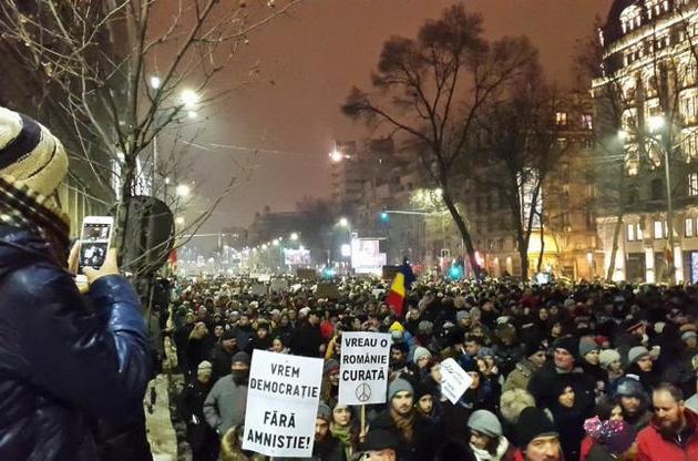 В Румынии начались антиправительственные протесты