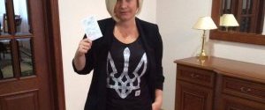 Геращенко заявила о недопустимости обмена Крыма на Донбасс