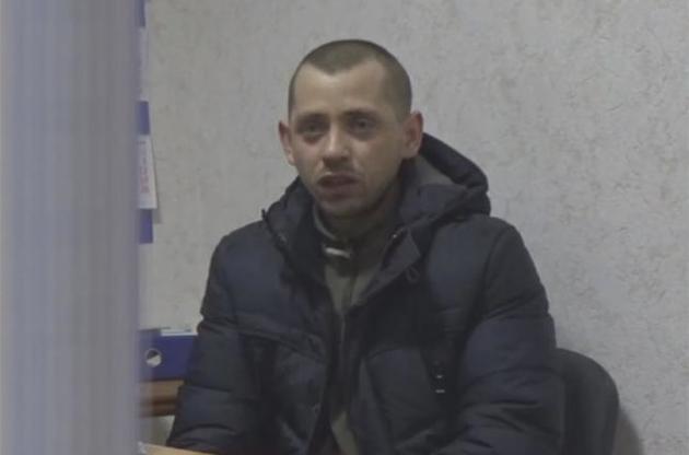 СБУ розповсюдила шокуюче відео з мешканцем Псковської області, якого затримали в Донбасі