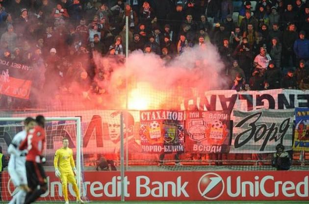 &quot;Заря&quot; не получила деньги за билеты с матча против МЮ