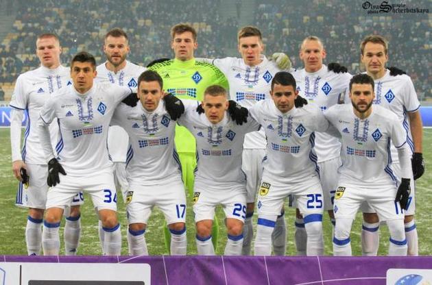 "Динамо" стало 11-й лучшей командой в истории Лиги чемпионов