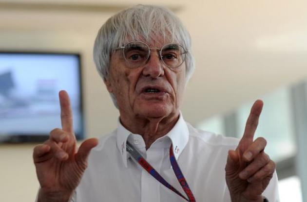 Экклстоун покинул Ф-1