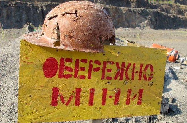 В Генштабе назвали ориентировочные сроки разминирования Донбасса