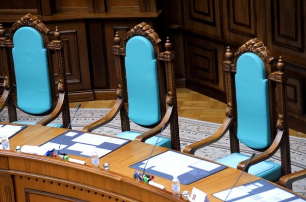 Законопроект "Про Конституційний Суд України" пропонує узаконити  псевдоконкурс для кандидатів на посаду суддів КСУ