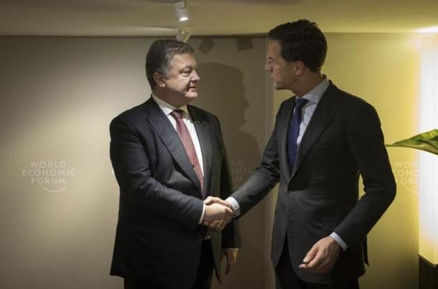 Порошенко обсудил с Рютте судьбу Соглашения об ассоциации Украины с ЕС
