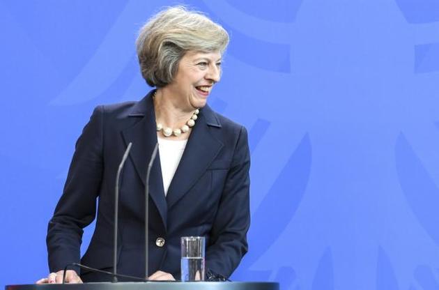 Мэй выступила перед республиканцами в Филадельфии.