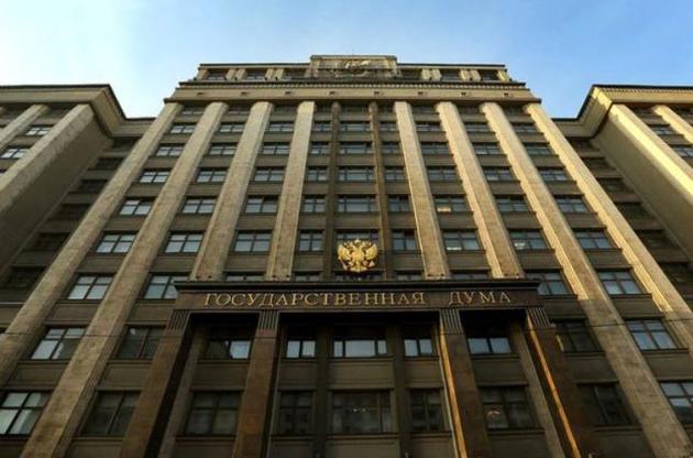 У Держдумі РФ заговорили про повернення "споконвічних російських земель" України та Казахстану