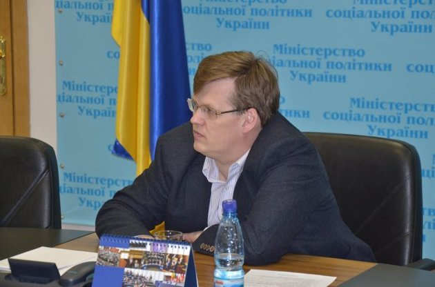 Вице-премьер выступил против повышения тарифов "Укрзализныци"