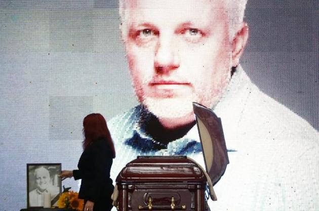 Аваков проведе брифінг стосовно вбивства журналіста