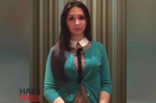 Арьфьева знайшла гарне місце в ДФС