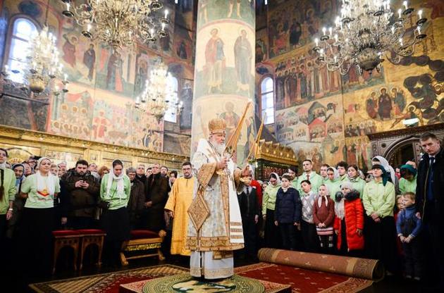 Московский патриарх назвал русских братьями украинцев