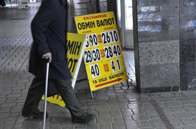 Бизнесмены сомневаются, что доллар будет стоить 30 грн уже в этом году