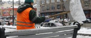 Балтийский циклон принесет в Украину снег и потепление