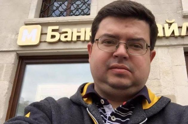 Бывшего главу правления "Михайловского" Дорошенко отправили в СИЗО