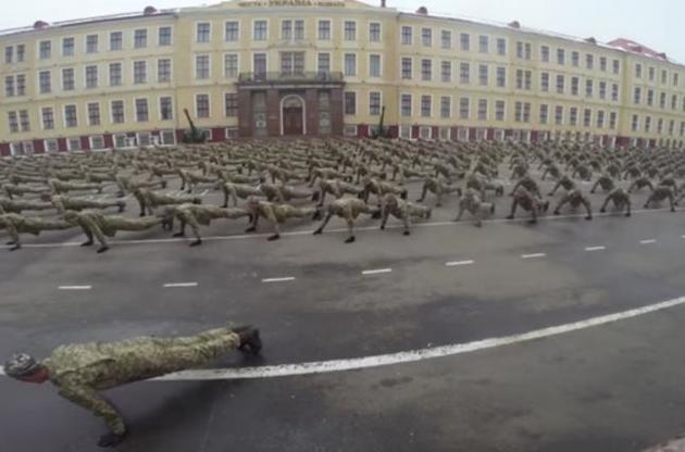 Учасники акції повинні виконати 22 віджимання