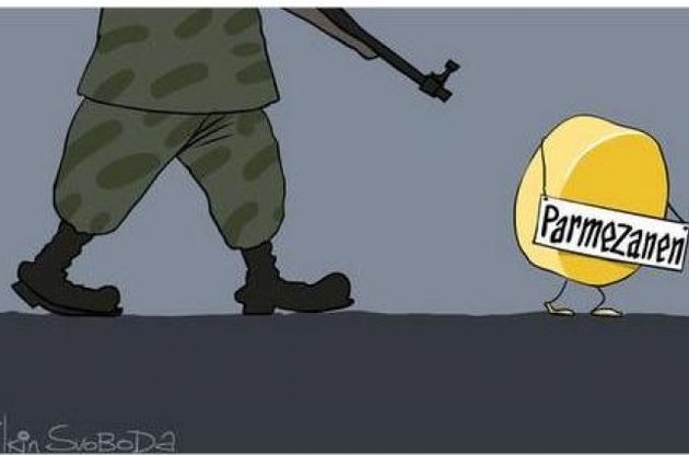 У Росії будуть виписувати штрафи за перевезення та зберігання санкціонних продуктів