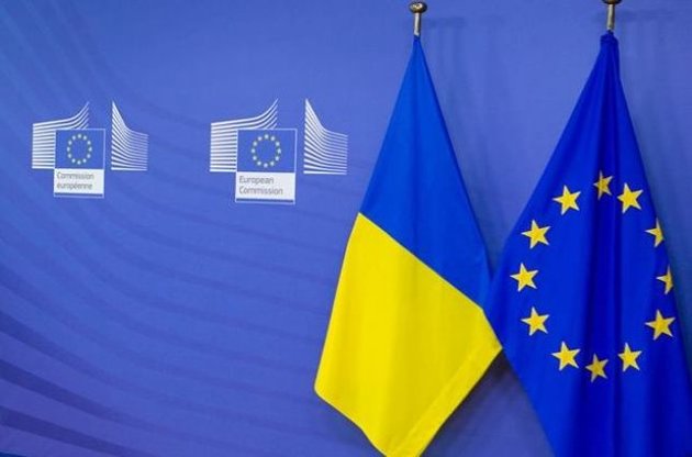 У ЕС есть четыре способа помочь Украине - Atlantic Council