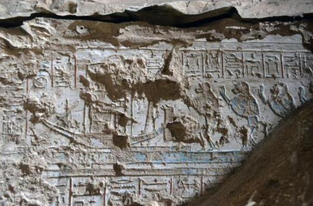 Археологи обнаружили в Египте гробницу королевского писца