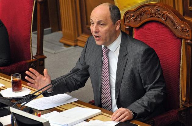 Парубій: Відсутність депутата на робочому місці під час війни неприпустимо