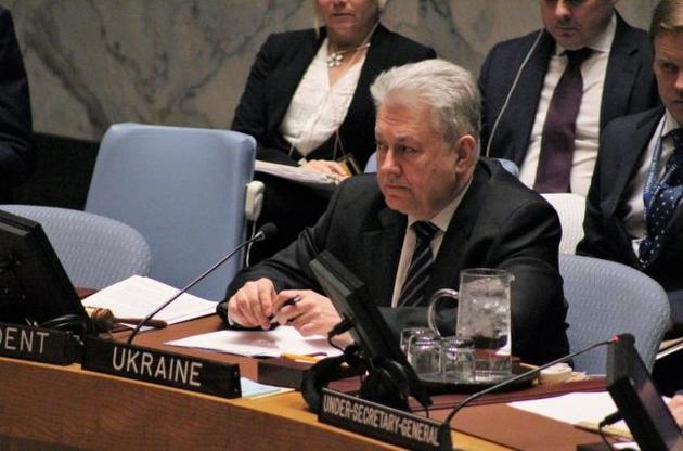 Україна виступила на засіданні Радбезу ООН по Авдіївці